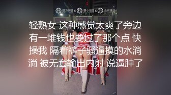 【赵总极品寻花】大神回归 进击外围圈极品女神