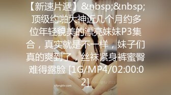 麻豆传媒 MKYNC005 夏日夜总会 钻入女儿的蜜窝 白思吟【水印】