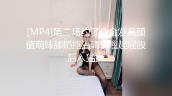 (no_sex)20230710_新人两个18岁_12693456