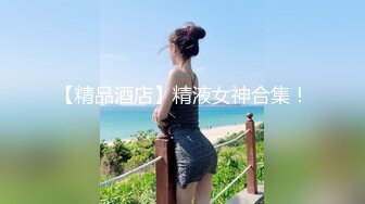 MP4/1.17G]午夜寻花酒店网约援交学院派苗条美少女对白精彩