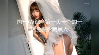 ✅清纯白虎美少女✅天花板级白虎女神〖米胡桃〗饥渴学妹放学后就来找我操逼，主动骑在肉棒上 让我内射她的小嫩穴