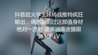 凌辱凡尔赛文学少女 002