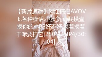 国产麻豆AV 拍摄花絮 Part2 MD0086