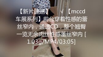 [MP4]亚籍长相甜美粉嫩美乳妹子跳蛋自慰诱惑，露奶退下内裤跳蛋塞入粉穴自摸拉扯