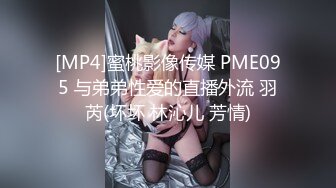 【最新精品泄密】❤️ 最新反差婊37 十一位良家美女出境 有极品 颜值高