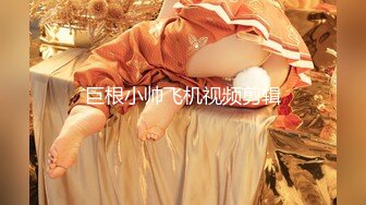 [MP4/785M]3/23最新 高傲爆乳女上司无套操的眼神迷离淫叫也要乖乖低头VIP1196