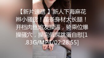 究极反差 推特微博极品吊钟巨乳骚妹【甜儿呀啾咪】喜欢SP SM 是金主爸爸忠诚的小母狗[MP4/318MB]