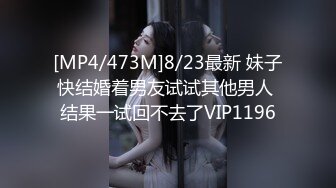 RAS-0207-SEX游艇派对.与闺蜜男友的性爱冒险之旅-Stacy