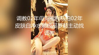 【新速片遞】&nbsp;&nbsp;《最新众筹✅热门精品》清纯大波肥臀白皙女神【莉莉特】罕有四点全露大尺度私拍，绳缚初体验，瘙痒揉奶快乐调教[759M/MP4/15:40]