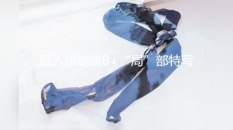 高档私人会所高价挑选女神级性感头牌美女服务,身材高挑匀称,奶子大,从这个床上干到旁边那个床,女说：你别一直换姿势啊!