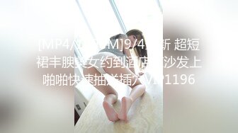 路边公厕极致视角连拍几位少妇的嫩逼肥臀2 (2)