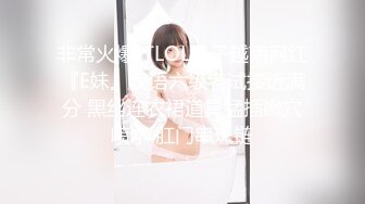 [MP4/ 517M]&nbsp;&nbsp; 社会纹身哥和小姨子快乐生活,妹子身材高挑,一双大长腿,毛毛修剪的十分精致