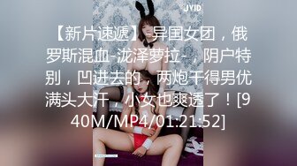 高端頂級 稀有貴圈極品Cospaly推特女神钛合金TiTi道家《鬼神錄》罕見題材 三點全露 勁爆胴體真是精品