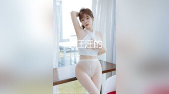 婚纱店操萝莉音小妹,休学大学生眼镜妹返场