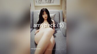 amybeck (5)