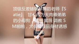 【超唯美极品女神】火爆网红玩偶姐姐『HongKongDoll』最新三月私信特辑 你的复活节淫娃兔兔  (1)