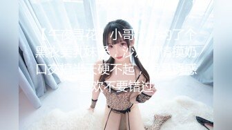 【新片速遞】✨✨✨♈【足疗店小粉灯】偷拍 真实攻略按摩足疗店 4天多女~！~✨✨✨各种少妇，大街小巷疯狂做爱[2070MB/MP4/05:09:22]