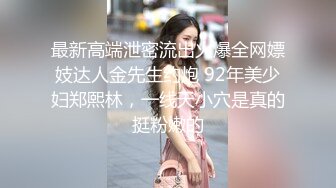 【新片速遞】&nbsp;&nbsp;✨【泰国嫖娼纪实】酒店上门美乳尤物一边操一边摸奶干的爽了还拍嫖客屁股[331MB/MP4/13:46]