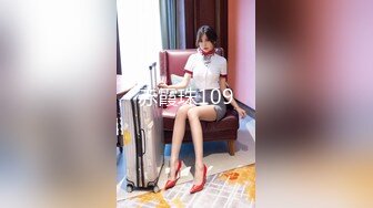 【极品淫物少女】91芋泥啵啵 JK萌妹女上位骑乘大肉棒 蜜穴嫩肉紧紧拴住 窒息抽茎磨宫 妥妥榨精便器少女