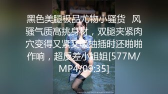 漂亮小美女与男友操逼自拍 大胆露脸 颜值还不错 小眼神很诱惑 妹子真会玩 高清精彩推荐 (1)