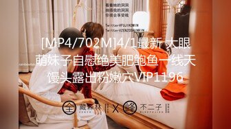 TZ-113 凌波丽 我的百变女友 兔子先生 x 麻豆传媒映画