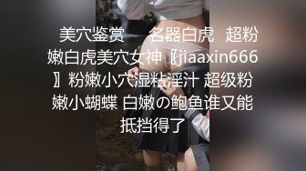 黄X气质模特娇娇大尺度6K超清写真图