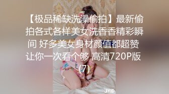 狂点影像 CP-005 日料店被老板催眠的美女职员