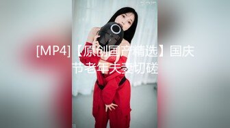 ⚫️⚫️极品国模露脸私拍，长发美女【小惠】私拍女体，摄影师咸猪手揉阴蒂捅逼把她搞出感觉掏出鸡巴干一炮