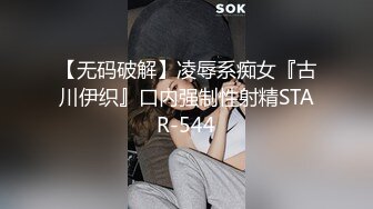 车轮战轮番输出，前后夹击尽情输出