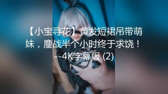 《尤物女神??极品炮架》火爆秀人网顶级女模【周慕汐】高价绝版资源~露脸紫薇淫水泛滥~勾引大老板包养她