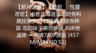 《顶流✅网红泄密》露脸才是王道！颜值天花板极品奇尺巨乳高冷女神【池林】私拍，人形玩偶极其罕见的身材，自慰揉奶各种淫荡 (3)