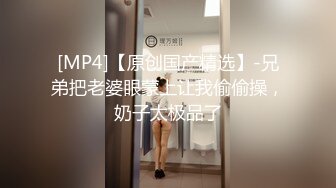 清华大学外文系臀后健身教练「Ellie」OF剧情私拍“我老公还有3小时下班，这段时间我们好好干”