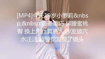 开档黑丝露脸颜值很不错的纯情女郎，蝴蝶逼的女人没想到这么骚，道具抽插自己抠的骚穴冒白浆，淫水多多好骚