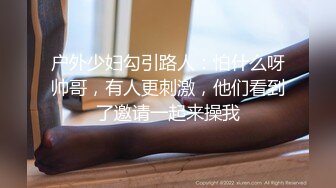 [MP4/ 1.18G]&nbsp;&nbsp; 最新极品流出爆操极品身材美乳黑丝学妹 无套多姿势抽插 叫的好听刺激 高潮口爆裹射