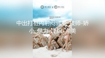 预览版,操坏正装骚受,撅着骚屁股跟大屌爸爸交配,小浪货逼真紧,看爸爸怎么把你玩坏