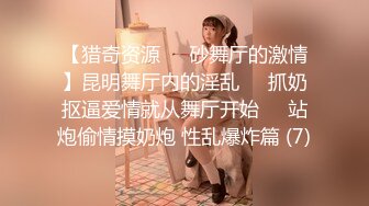 CB站主播 完美姿势，炮机自慰，浑身颤抖！（ohmysweetkitty）合集【16V】 (6)