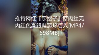 [MP4/13GB]【TS福利】onlyfans绝美TS人妖『pigmananal』挑战菊花扩张极限93部高清合集