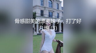 [MP4]白T熟女换另一个小伙继续操&nbsp;&nbsp;扒掉内裤上位骑乘&nbsp;&nbsp;边操边揉捏奶子&nbsp;&nbsp;抬腿侧入操的爽了