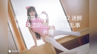 后入熟妇2