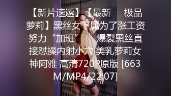 【寸止游戏挑战】Nina 大V爆乳女神亲身示范指导 妈妈SM羞辱调教榨精 随着声音渐入佳境 摄魂催精爆射