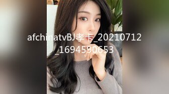 好想肏 极品小骚货 身材火辣 胸很坚挺 鲍鱼肥美干净[98P/602M]