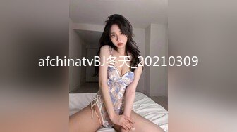 露脸反差女神♈️风骚御姐巨乳尤物〖吴梦梦〗美式蜜月旅行-洛杉矶的晨光性爱啪啪无套内射