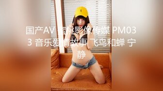 【新片速遞】&nbsp;&nbsp;✨【男娘控狂喜】二次元混血美妖TS「nano」OF露脸大尺度私拍 花式道具虐阴虐菊爆浆精液地狱【第八弹】[5G/MP4/1:55:55]