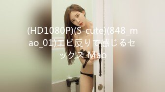 [MP4]STP26156 ?顶级网黄? 超火爆新生代极品女神 ▌Yua ▌肛塞兔女郎太美了 粗大阳具菊穴双开 梦幻高潮收缩肛塞崩掉 VIP0600