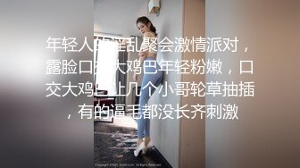 [MP4/ 2.05G] 新人面罩骚女一女3男淫乱啪轮换着操，脱下内衣撩起裙子摸逼，后入抽插上位骑乘