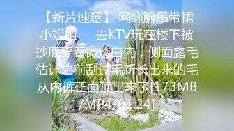 日常更新个人自录国内女主播合集【155V】 (118)