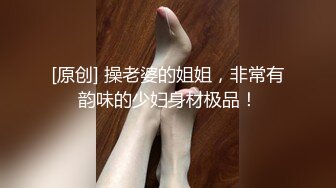 弯屌男友与超靓女友激情啪啪往事，各种姿势爆干豪乳女友，嗷嗷叫，爽翻天，为让女友高清不择手段