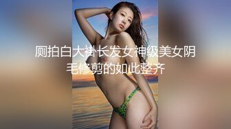 【韩国三级】O型西瓜乳保姆 O형수박가슴가정부 2020