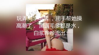 【自整理】P站KattyandDis 抓住女友的马尾 使劲后入她的大屁股  最新大合集【63V】 (6)