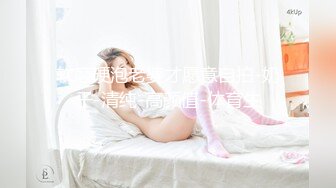 [Mywife] (HD720P)(Mywife)(No1329)峯田 愛 蒼い再會